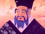 Рэппер - потомок Конфуция продолжает дело великого предка