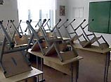 Из-за разлива ртути в школе в Томской области отменены занятия