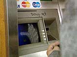 Интернациональная троица ограбила два банкомата в Сан-Франциско