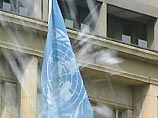 СБ ООН впервые принял резолюцию, где наравне с Израилем Палестина названа государством