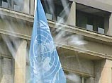 СБ ООН впервые принял резолюцию, где наравне с Израилем Палестина названа государством СБ ООН впервые принял резолюцию, где наравне с Израилем Палестина названа государством