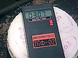 При проведении радиационного контроля таможенники зафиксировали превышение естественного фона гамма-излучения более чем в 130 раз При проведении радиационного контроля таможенники зафиксировали превышение естественного фона гамма-излучения более чем в 130 раз