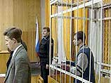 Слушание отложено по ходатайству Генпрокуратуры, которая попросила время, чтобы более внимательно изучить материалы дела Слушание отложено по ходатайству Генпрокуратуры, которая попросила время, чтобы более внимательно изучить материалы дела