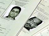США посмертно выдали визы террористам, взорвавшим 11 сентября ВТЦ США посмертно выдали визы террористам, взорвавшим 11 сентября ВТЦ