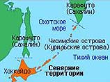 Российская "позиция, зафиксированная в совместном заявлении от 25 марта 2001 в Иркутске, не претерпела никаких изменений"
