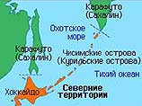 Российская "позиция, зафиксированная в совместном заявлении от 25 марта 2001 в Иркутске, не претерпела никаких изменений" Российская "позиция, зафиксированная в совместном заявлении от 25 марта 2001 в Иркутске, не претерпела никаких изменений"