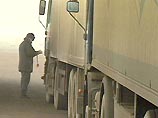 Причиной подобного решения стала перегруженность маршрутов Причиной подобного решения стала перегруженность маршрутов