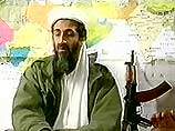 Спецслужбы надеются выследить бен Ладена с помощью его женщин