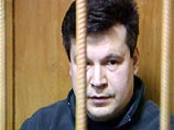 Суд отправил дело Титова на дополнительное расследование