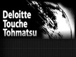 Начались переговоры по поводу продажи активов Deloitte Touche Tohmatsu