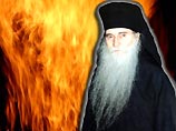 Известный румынский прорицатель, иеромонах Арсение предсказал "конец современного мироустройства"