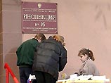 В Пермской области в налоговую инспекцию вызывают младенцев