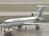 Более 50 российских аэропортов лишатся статуса международных
