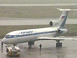 Более 50 российских аэропортов лишатся статуса международных Более 50 российских аэропортов лишатся статуса международных