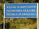 Правительство Грузии не исключает возможность проведения на территории Абхазии "специальных антитеррористических операций"