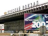 Торгово-развлекательный комплекс на площади Курского вокзала в Москве начнет работу 27 апреля