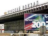 В Москве откроется новый торгово-развлекательный комплекс В Москве откроется новый торгово-развлекательный комплекс