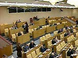 Минпечати согласилось пустить трех депутатов Госдумы на конкурс на "шестую кнопку"