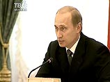 Владимир Путин убежден, что ксенофобии и религиозному экстремизму должна быть поставлена "непреодолимая преграда"