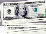 ...Министерство финансов США планирует добавить на банкноты немного цвета, помимо традиционного зеленого