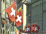 Мощный взрыв прогремел сегодня рано утром у дверей консульства Франции в Цюрихе. В результате взрыва бомбы была сильно изуродована парадная дверь консульства, в здании также оказались выбитыми практически все окна