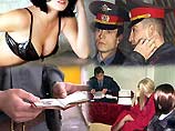 У милиции нет эффективных правовых рычагов для борьбы с проституцией У милиции нет эффективных правовых рычагов для борьбы с проституцией