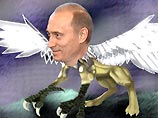 Путин ассоциируется у петербуржцев со львом и орлом