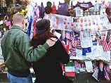 Американские подростки сменили слэнг после терактов 11 сентября Американские подростки сменили слэнг после терактов 11 сентября