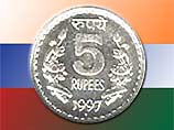 Индийские рупии будут чеканить в Москве