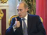 К Путину приучают с детства К Путину приучают с детства