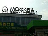 Сообщение о заложенном взрывном устройстве поступило от неизвестного на пульт дежурного "02" в 7:47 утра в пятницу Сообщение о заложенном взрывном устройстве поступило от неизвестного на пульт дежурного "02" в 7:47 утра в пятницу