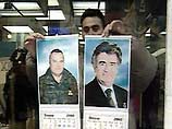 Ее цель - "насолить" западным спецслужбам, которые охотятся на бывшего лидера боснийских сербов Радована Караджича