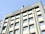 Счетная палата РФ выявила нецелевое использование бюджетных средств в 2000 году на 1,1 млрд. рублей