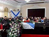 Церемония прощания с погибшими моряками прошла в Морском корпусе Петра Великого