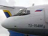 Командир экипажа после взлета в Толмачеве обнаружил на лобовом стекле кабины пилотов "серьезную трещину"