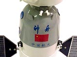 Китай запустил третий прототип пилотируемого космического корабля
