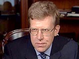 Вице-премьер, министр финансов РФ Алексей Кудрин стал охраняемым федеральным чиновником Вице-премьер, министр финансов РФ Алексей Кудрин стал охраняемым федеральным чиновником