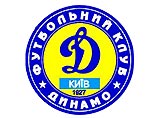 Логотип киевского "Динамо"