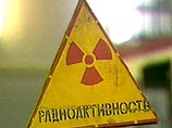 Курильский остров Симушир станет хранилищем радиоактивных отходов

