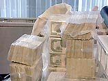 Задолженность Монголии перед бывшим СССР составляла к 1991 году более 11 млрд. рублей Задолженность Монголии перед бывшим СССР составляла к 1991 году более 11 млрд. рублей