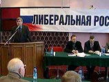 Березовский с помощью телемоста 30 апреля примет участие в работе съезда движения "Либеральная Россия", на котором оно будет преобразовано в политическую партию