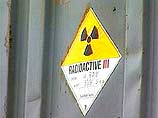 В Казахстане обнаружены радиоактивные контейнеры