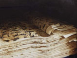 Найден уникальный рукописный экземпляр Корана