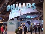 Philips Electronics сообщила о том, что вступила в альянс с американской Dell Cоmрuter