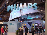 Philips Electronics сообщила о том, что вступила в альянс с американской Dell Cоmрuter Philips Electronics сообщила о том, что вступила в альянс с американской Dell Cоmрuter