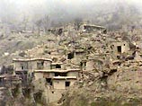 Эпицентр землетрясения находился в горах Гиндукуша