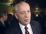 Михаил Горбачев советует захоронить Владимира Ленина Михаил Горбачев советует захоронить Владимира Ленина