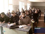 Чеченские студенты