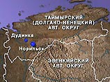 С карты России могут исчезнуть два субъекта федерации