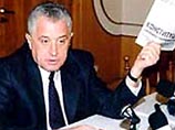 Республиканский суд Крыма отказался удовлетворить апелляционную жалобу председателя Верховного Совета Крыма Леонида Грача Республиканский суд Крыма отказался удовлетворить апелляционную жалобу председателя Верховного Совета Крыма Леонида Грача